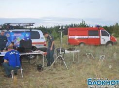 Степной пожар в Ростовской области локализован