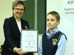 Подарочное тестирование решил организовать для школьников учебный центр Ростова