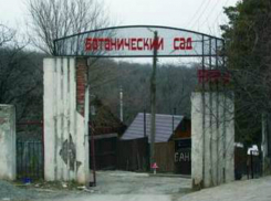 С ножами и топорами браконьеры охотились на уток в «Ботаническом саду» Ростова