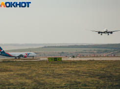 Росавиация решила больше не сообщать о продлении запрета на полеты из Платова