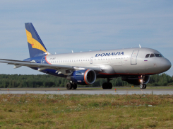 Сильнее всего на 2019 год подорожали авиабилеты в Ростов-на-Дону и Краснодар