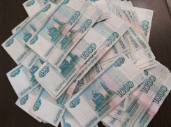 Заработать денег за свою внимательность в апреле смогут читатели «Блокнота»