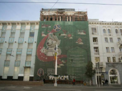 Доходный дом Емельянова в Ростове законсервируют за 1,6 млн рублей