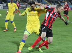 ФК «Ростов» встретится с пермским «Амкаром» в матче 1/8 финала кубка России