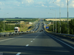 Трасса, соединяющая Ростов с Москвой, станет скоростной