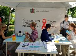 Жители Ростова могут узнать свой ВИЧ-статус бесплатно за 20 минут