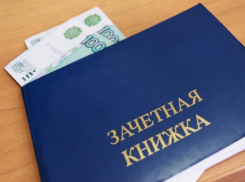 На взятах от семи студентов поймали преподавателя известного института в Ростове