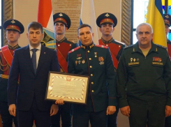 Житель Ростовской области стал Героем Российской Федерации