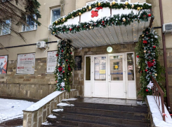 95 лет Городской поликлинике №1 Ростова-на-Дону - история и сегодняшний день