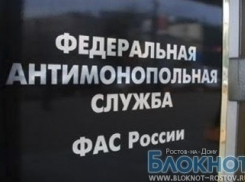 Ростовское УФАС оштрафовало ОАО «Аэрофлот» на 7 млн рублей 