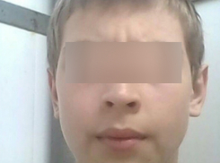 Пропавшего четыре дня назад подростка нашли на одной из улиц Ростова