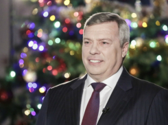 Губернатор заявил, что всё задуманное в год 80-летия Ростовской области обязательно исполнится