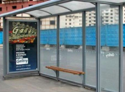 42 остановочных комплекса заменят в Ленинском районе Ростова