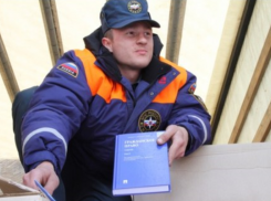 В Ростовской области завершена подготовка гумконвоя для жителей Донбасса
