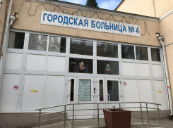 В ростовской больнице № 4 прокомментировали видео, которое сняли пациенты