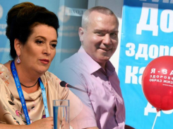 Экс-министр здравоохранения Ростовской области Быковская предстанет перед судом