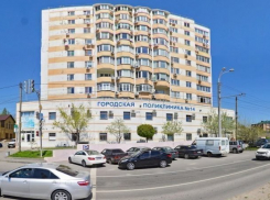 Ростовчане сообщили о закрытии поликлиники № 14 на Вертолетном поле