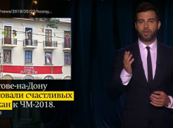 Нарисованные улыбки на лицах ростовчан в преддверии ЧМ по футболу огорчили Ивана Урганта