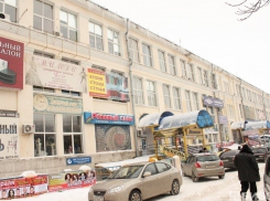 Из-за угрозы взрыва в Шахтах эвакуировали посетителей торгового центра 