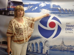 Опытная блондинка стала руководителем трамвайных перевозок в Ростове