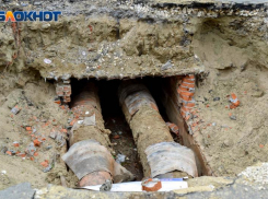В центре Ростова-на-Дону отключат горячую воду с 24 июля