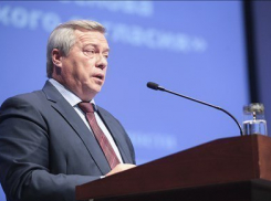 Василий Голубев: «Упрочнение гражданского согласия тесно взаимосвязано с изучением истории малой Родины»