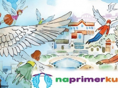 «МегаФон» и «Хранители детства» помогут выпускникам детских домов «примерить» профессии онлайн