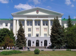 По приказу Минобразования РФ РГСУ войдет в состав ДГТУ 