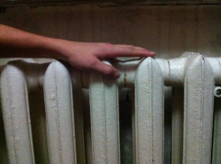 Жителям Первомайского района Ростова вернули отопление