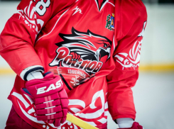 Хоккейный клуб «Ростов» одержал свою крупнейшую победу в сезоне