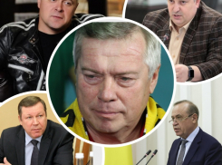 Главарь администрации Зюзин: еще один член команды  Голубева может пойти под суд