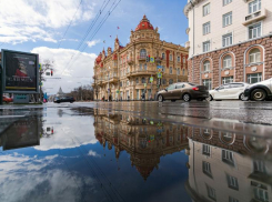 В Ростовской области 8 марта ожидается резкое потепление до +17 градусов