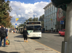 Дорожный квест «поймай меня, если сможешь» устраивают автобусники пассажирам в центре Ростова