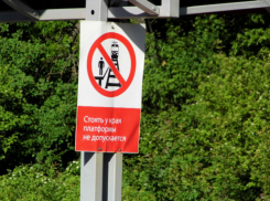 Неизвестный ростовчанин погиб, пытаясь перебежать железную дорогу перед летящим на скорости поездом