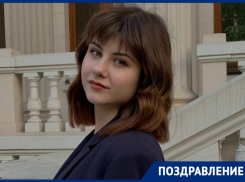 «Блокнот Ростов» поздравляет Полину Каралкину с днем рождения