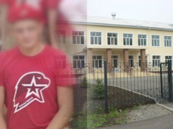 В Ростовской области СК возбудил уголовное дело на устроившего поножовщину школьника