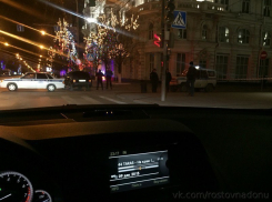 В Ростове здание администрации обыскивали саперы 