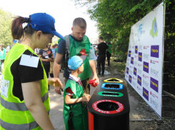 В Ростове-на-Дону прошли «Чистые игры» 