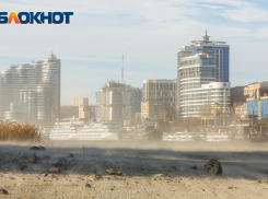 Сильный ветер и гололед ожидаются в Ростове в четверг