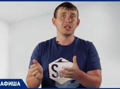 Фестиваль фейерверков, театр котеек и Little Big: самые крутые события Ростова, которые нельзя пропустить  