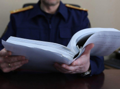 Житель Ростовской области пойдет под суд за жестокое убийство 60-летнего мужчины