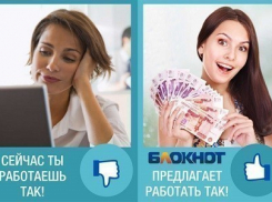 Руководитель отдела продаж  - Срочно!