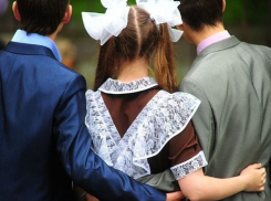 Сотрудники кафе Ростова в шоке от кражи чаевых денег разгоряченными выпускниками 