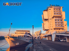 С 1 апреля на Дону откроется навигация
