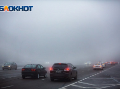 Движение ограничат на М-4 «Дон» на три дня 