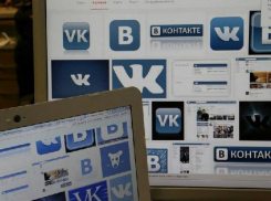 В Роскомнадзоре «фейковые» страницы в соцсетях признали незаконными