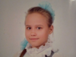 Ушла из дома и пропала: в Ростове ищут 13-летнюю школьницу