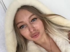 Красавицы из Ростова показали свою самую сексуальную часть тела на фото
