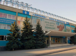 В Ростове загорелось здание спортивного общества «Динамо»