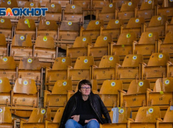 Сидения из Дворца спорта в Ростове отдают на дрова